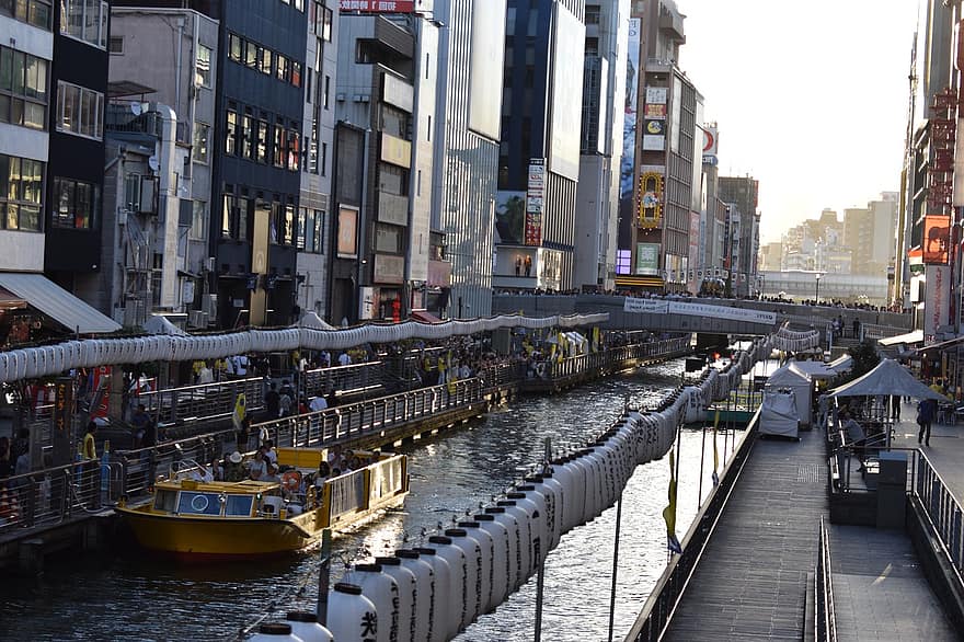 Do not overlook the Adventure as you Plan for a Trip to Osaka, Japan